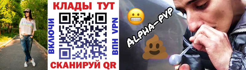 Купить закладку ГАШ  Амфетамин  МЕФ  A-PVP  Лениногорск
