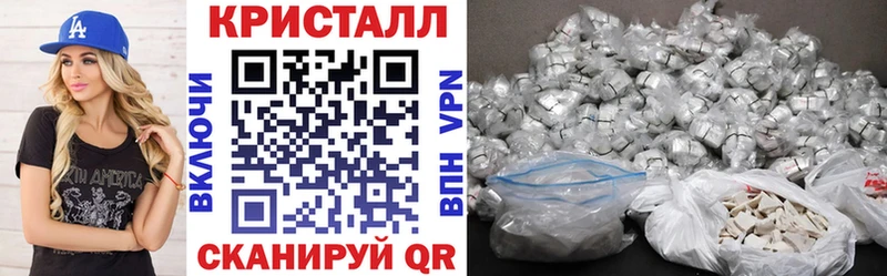 Купить где  Лениногорск  АМФЕТАМИН 97% 