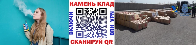 ГАШИШ убойный Лениногорск
