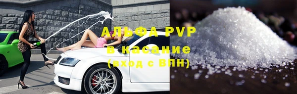 дмт Вязьма