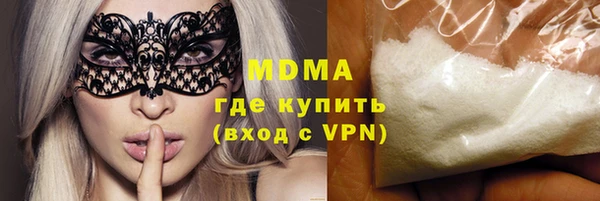 дмт Вязьма