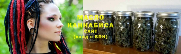 дмт Вязники