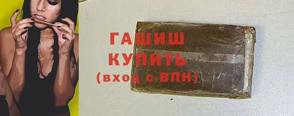 дмт Вязьма
