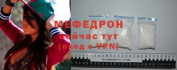 дмт Вязники