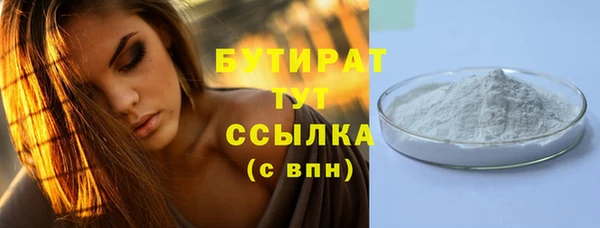 дмт Вязники