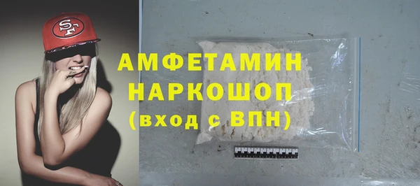 дмт Вязьма