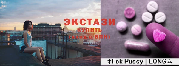 дмт Вязники