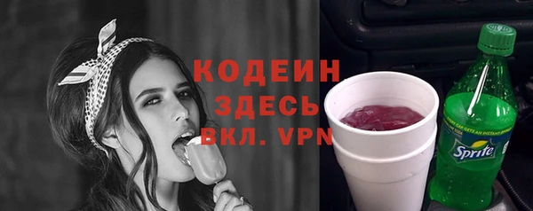 дмт Вязьма