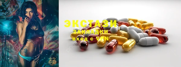 дмт Вязники