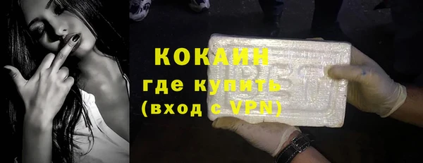 дмт Вязники