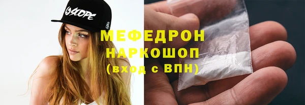 дмт Вязьма