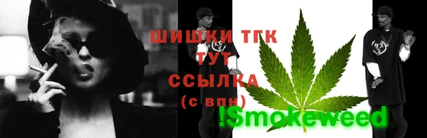 дмт Вязники