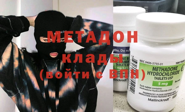 дмт Вязники