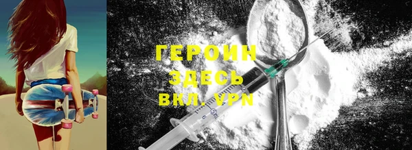 дмт Вязьма