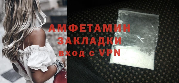 дмт Вязники