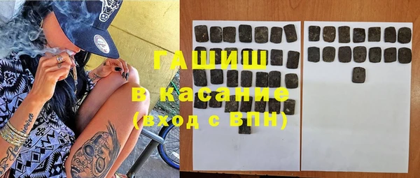 дмт Вязники