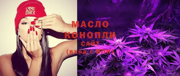 mdma Россошь