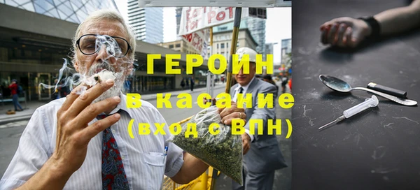 дмт Вязники