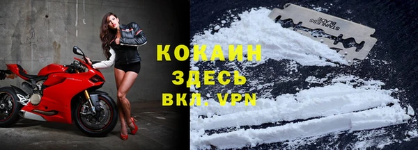 дмт Вязники