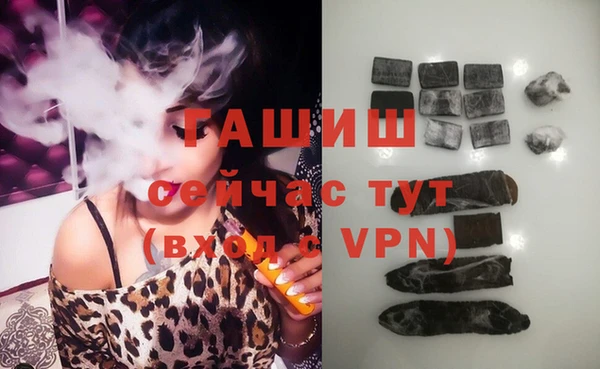 дмт Вязники
