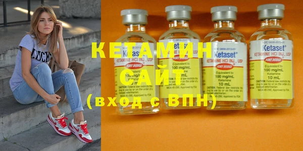 MDMA Premium VHQ Рославль