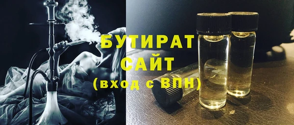 дмт Вязьма