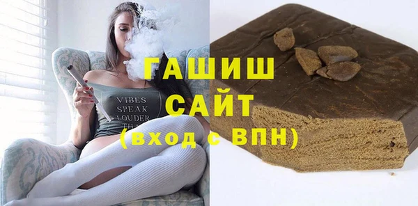 дмт Вязники