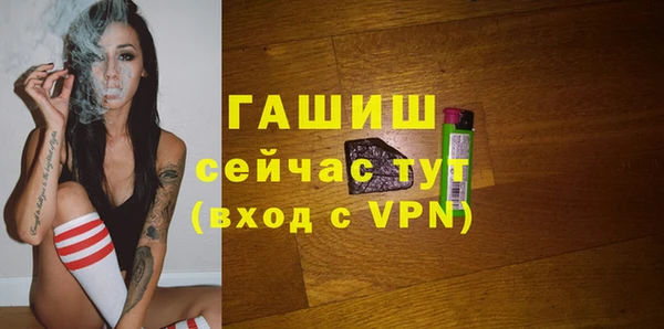 дмт Вязники