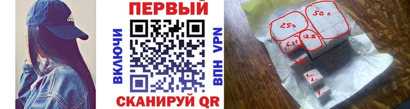 Купить где  Лениногорск  Первитин мет 